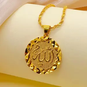 Vintage Islamic Style Pendant Necklace for Women, 24K Gold Plated Copper Round Disc Design, High-End Necklace, Perfect Gift for Girlfriend