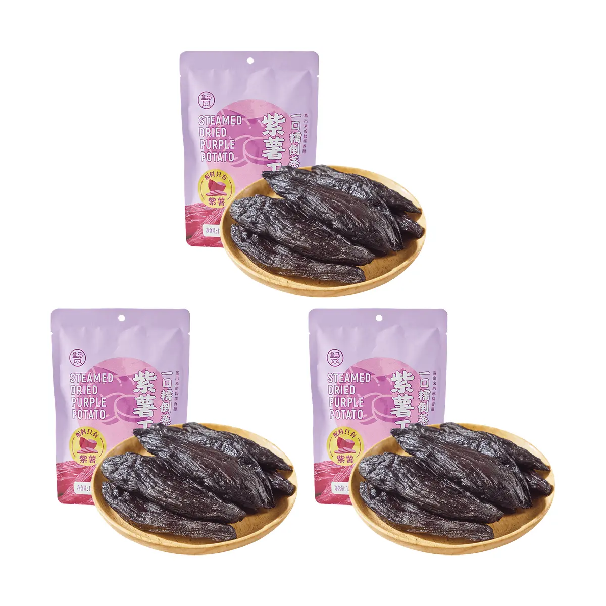 FRESHIPPO Steamed Purple Sweet Potato Chips 3 Pack (180g x 3) - Yummy, Clean Ingredients, No Additives, Healthy Snack