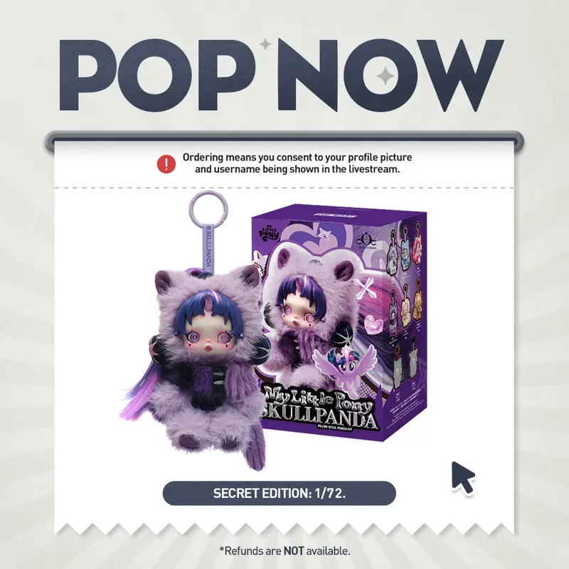 [POP NOW]SKULLPANDA × My Little Pony Series Plush Doll Pendant Blind Box 1.0 POP MART