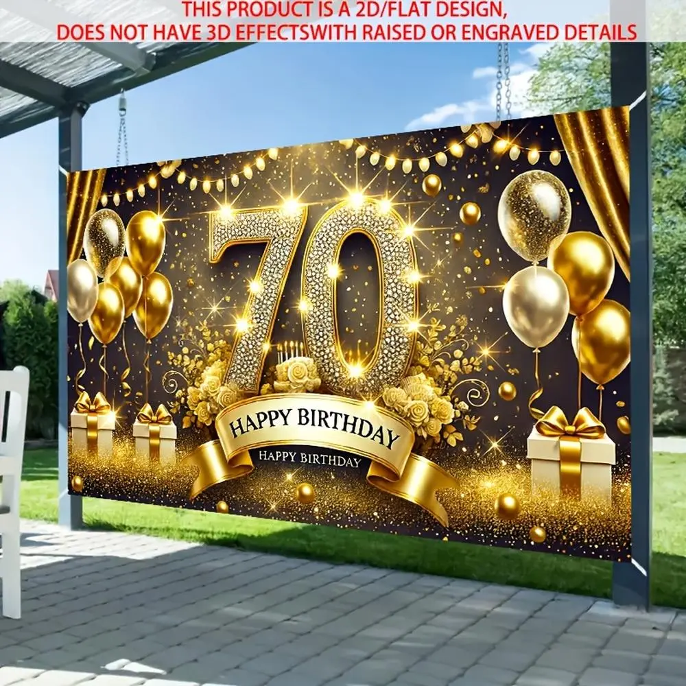 1pc Soft Durable Polyester 2D Flat Glam Decorative Design Throw - 70th Birthday Party Ornament, Sparkling Balloons & Gift Print, No Power Needed, Indoor Photo Backdrop, White Textile Decor