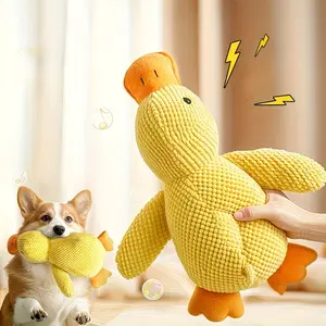 Durable plush duck toy, suitable for cats and dogs to chew on—a teething companion pet doll, bite-resistant stuffed toy, specially designed for puppies and kittens (relieves teething discomfort).
