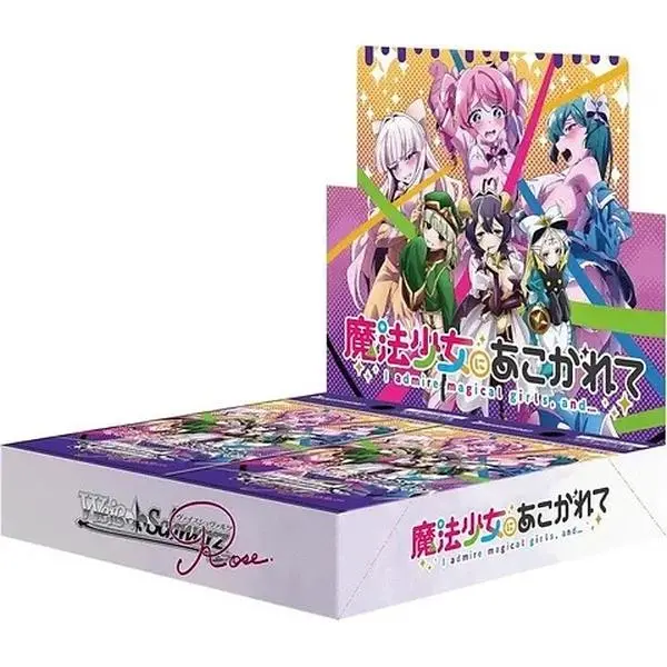 weiss schwarz rose gushing over magical girls booster box japanese - TikTok Shop weiss schwarz rose gushing over magical girls booster box japanese - TikTok Shop