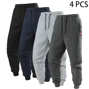 Men's drawstring ankle-length pants, simple and comfortable, suitable for both casual wear and sports.