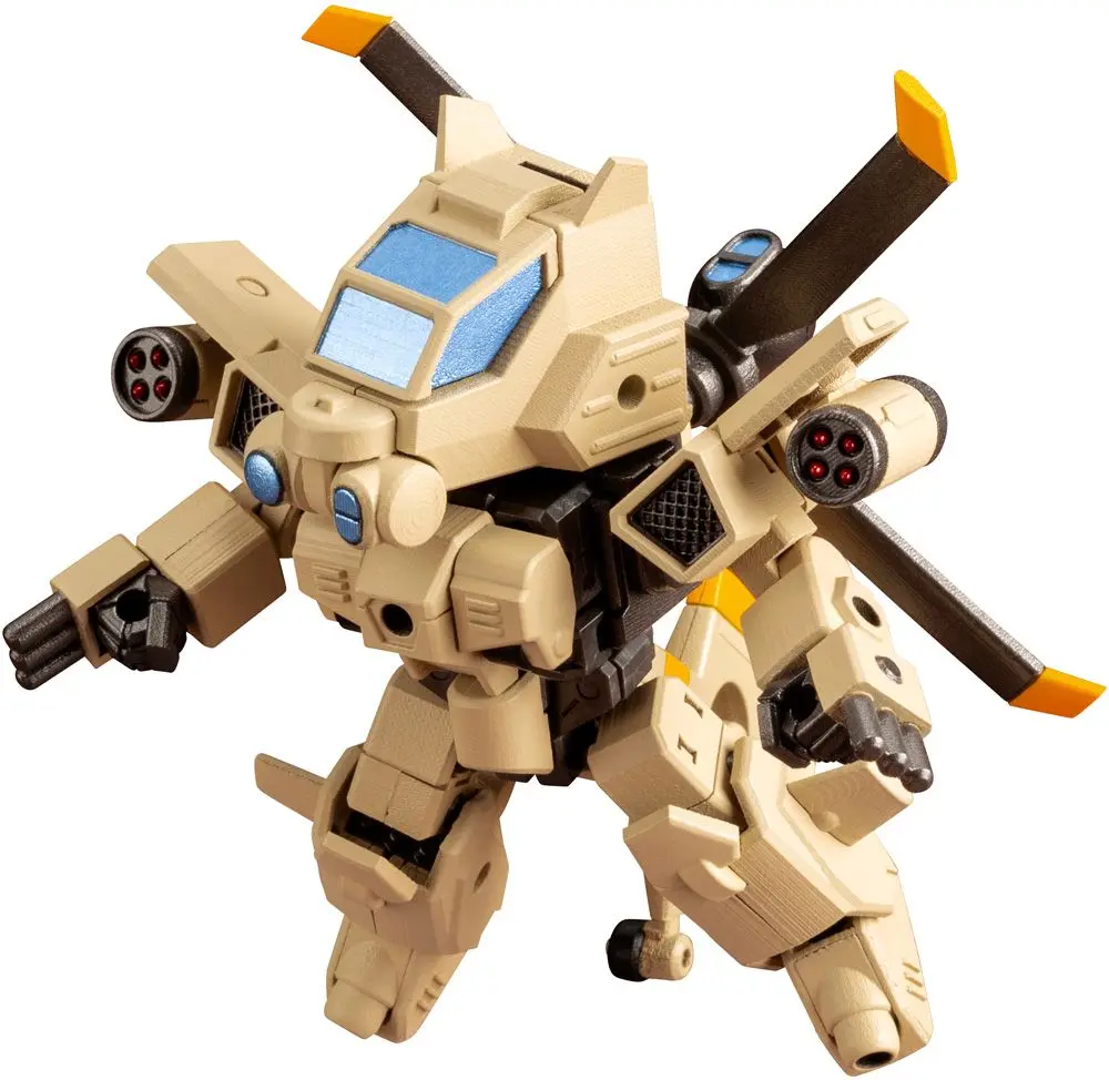 Evoroids EVG-R01 Jyro-N
