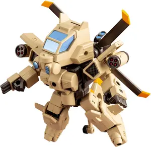 Evoroids EVG-R01 Jyro-N
