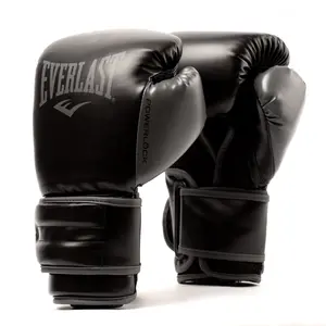Powerlock 2R Training Gloves Hook and Loop