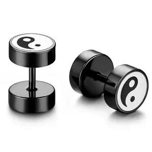OIDEA Vintage Bagua Tai Chi Flatback Stud Earrings, Stainless Steel Yin Yang Dumbbell Barbell Earrings for Men Women