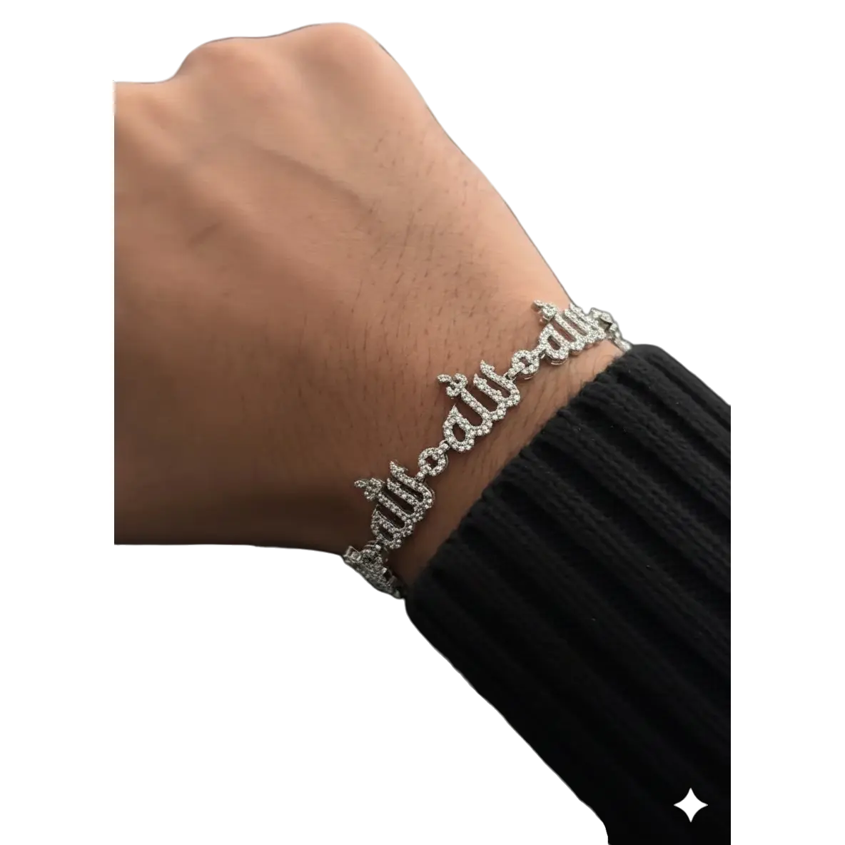 Arabic Bracelet