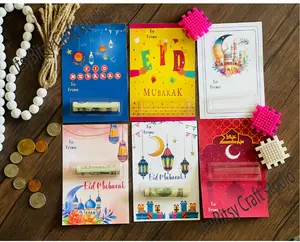 Eid Money Cards, Eid Mubarak Card, Eidi Envelope, Eidi Money Holder, Eid Greeting Cards, Eid cash envelopes, Islamic gifts, Eid gifts.