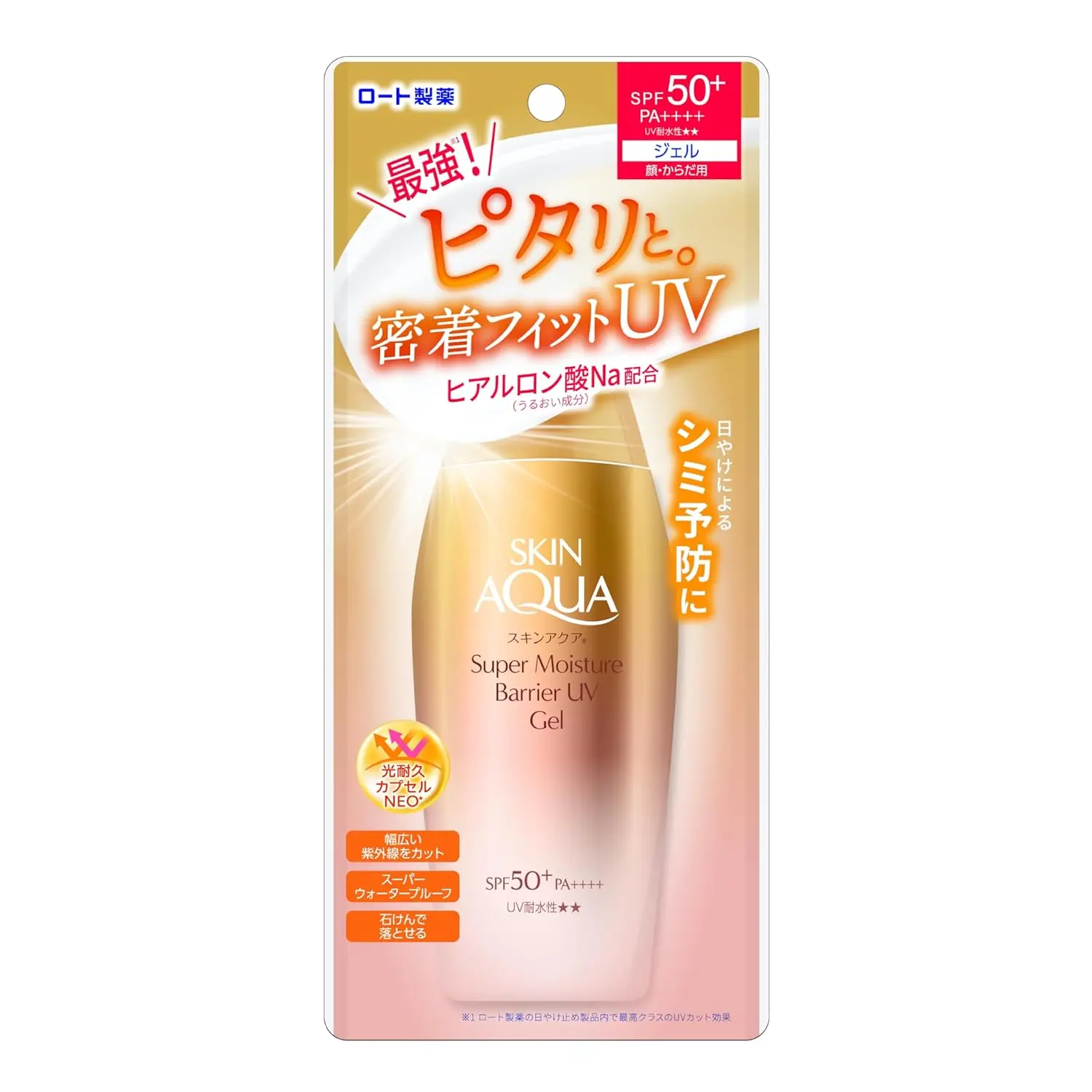 Skin Aqua Super Moisture Barrier UV Gel 100g - SPF50+/PA++++ Facial Moisturizing
