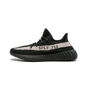 Yeezy Boost 350 V2 "Oreo" BY1604
