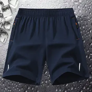 Men’s summer outdoor sports casual shorts, solid color men’s shorts with zippered pockets, breathable quick-dry fitness running shorts, men’s sports shorts, men’s shorts