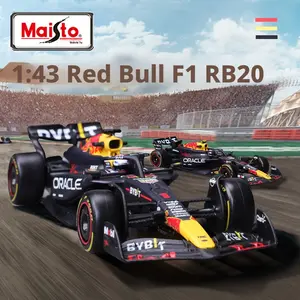 BimeiGao 1:43 scale replica Red Bull RB20 F1 racing car model alloy model 2024 Formula Set toy car
