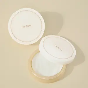 I'm From Youth Toner Pad Travel Case - Compact & Portable Skin Care Solution for On-the-Go Use