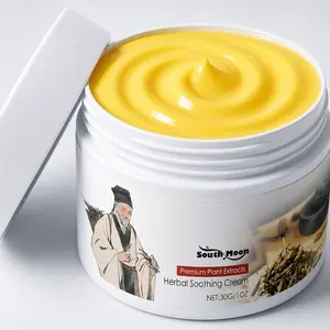 Premium All-Natural Herbal Soothing Cream for Psoriasis, Eczema, Dry & Sensitive Skin Relief | Plant-Based Itch Treatment Balm for Mosquito Bites - 30g Therapeutic mothersdaygift Summer Vibes