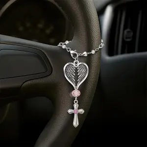 Heart-shaped wing pendant angel keychain - car rearview mirror ornament, steering wheel chain, car pendant, Christmas gift