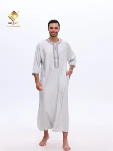 Men's Soft Skin-Friendly Long Robe, Casual Loose-Fitting Arab Robe for Home, Mosque Prayer, Holiday Gatherings, Light Embroidered