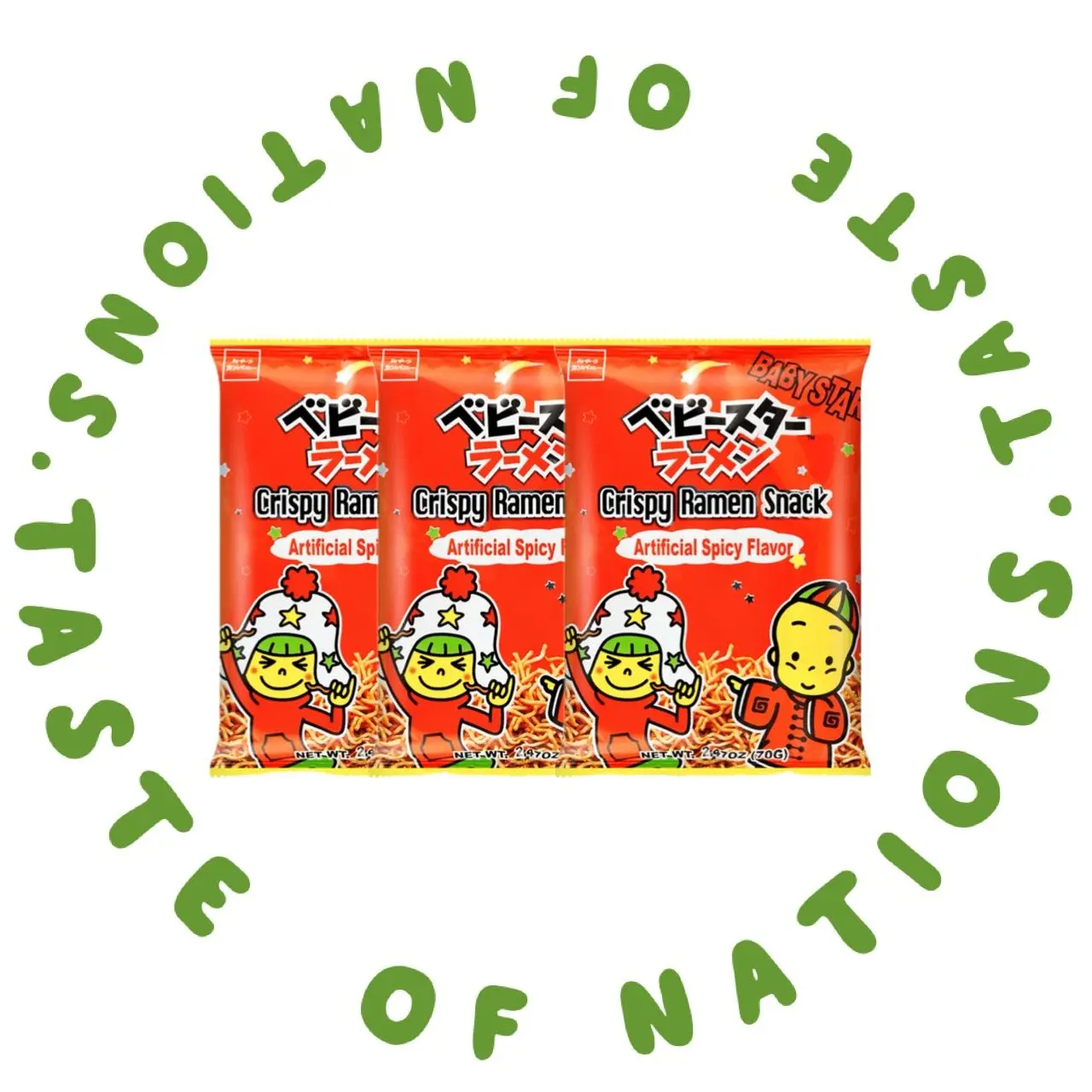 Spicy Flavor - 3 Pack
