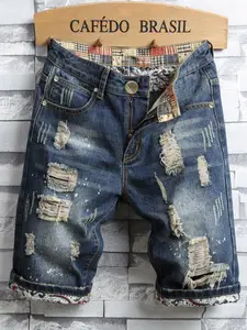 Men's Patched Ripped Denim Shorts, Street Fashion Zipper Fly Pocket Denim Shorts for Summer, Fashion Men's Bottoms for Daily Wear, Jeans Denim