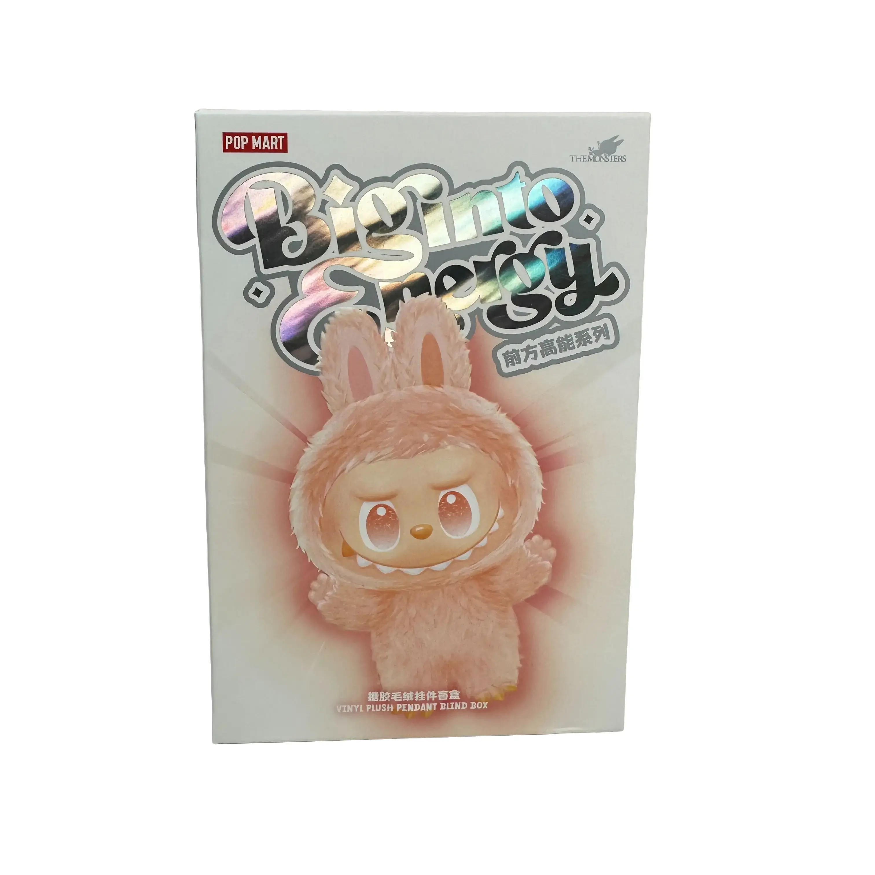 Pop Mart Labubu The Monsters Big Energy Vinyl Plush Sealed Blind Box, Surprise, Display