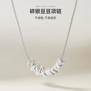 Women's Fashion Silver-Texture Fragmented Silver Necklace, Costume Jewelry Accessory