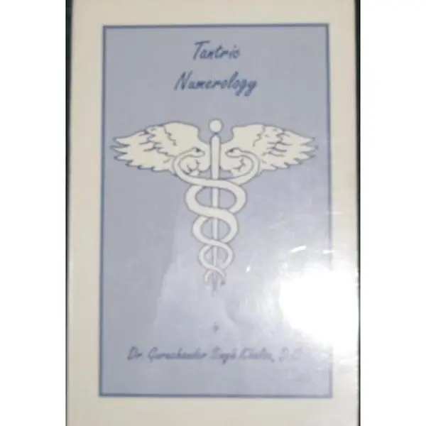 Used Tantric Numerology Paperback - Guruchander Singh Khalsa Authored, English, Good Condition, Radiant Light Focus, 0.46 lbs (Humanities & Social Sciences, Religion & Philosophy Book), 0.46 Pounds