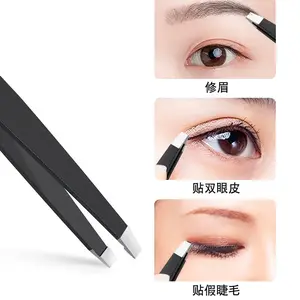 Professional Tweezers for Eyebrows False Lashes Double Eyelid, Stainless Steel Precision Tweezers Set with Eyebrow Trimmer, Durable Beauty Tools for Perfect Brow Shaping