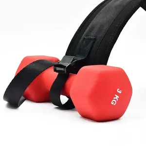 Weighted Training Belt |     For Dumbbell, Barbell & Hip Thrusts