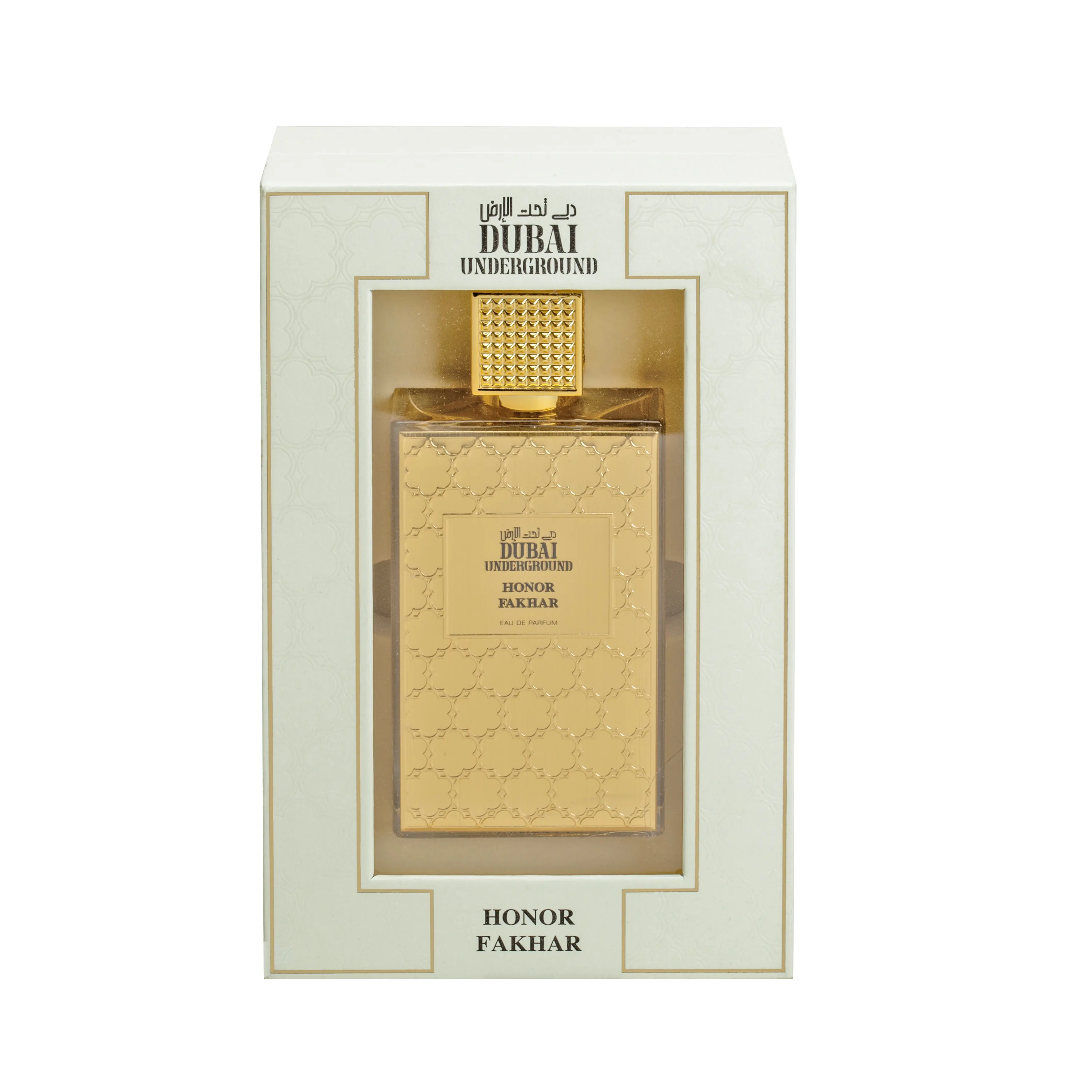 Dubai Underground | Honor (Fakhar) 3.4oz Eau de Parfum Spray for Unisex - Bold Oriental Woody Fragrance with Amber & Musk - Long-Lasting Sophisticated Scent - Blend of Oriental, Woody, and Spicy Notes | Ideal for Day & Night Wear