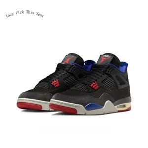 Black Leather-Mesh High-Top Sneakers with Red & Blue Accents, Retro Athletic Footwear, Streetwear & Casual Trendy Trainers
