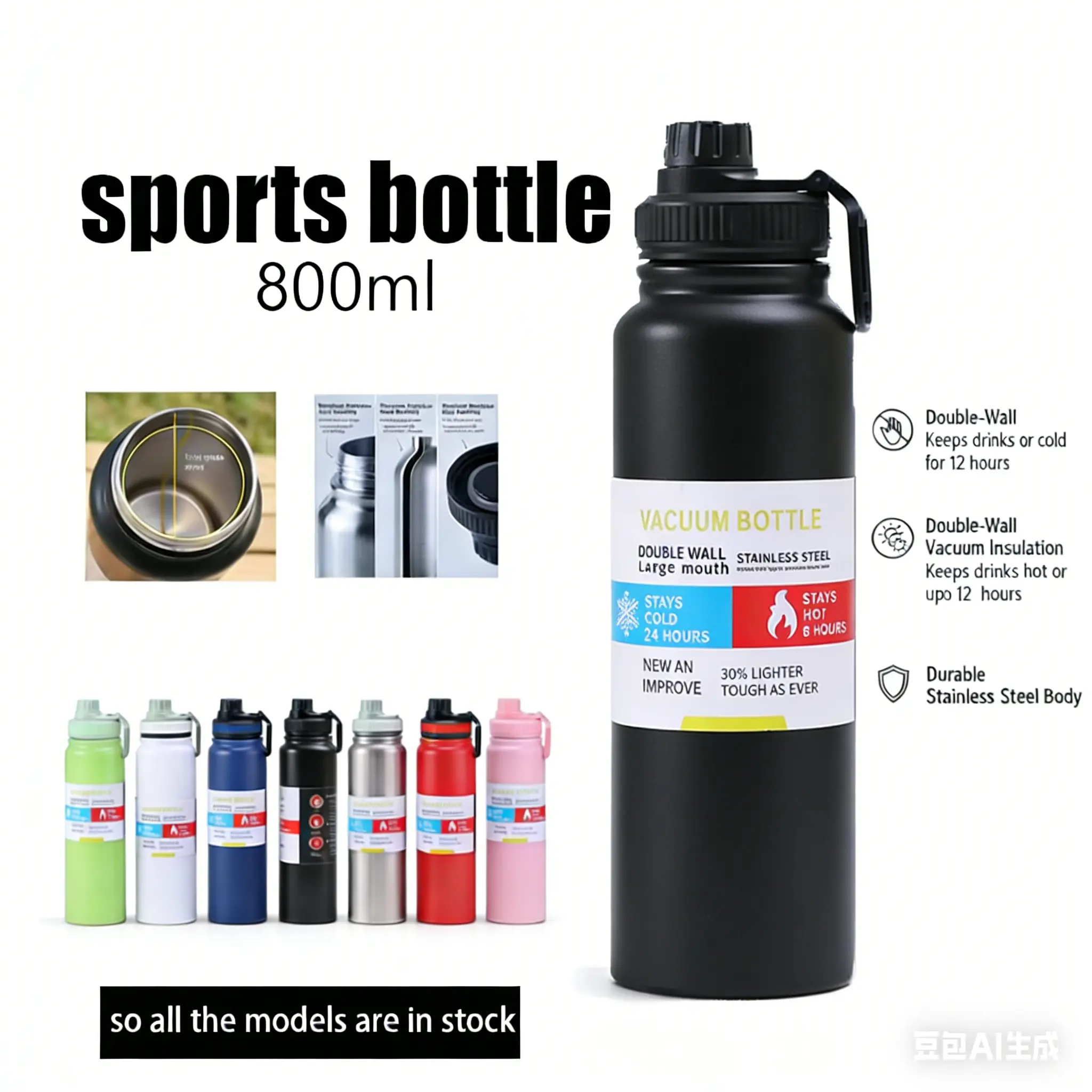 27oz Sturdy Stainless Steel Vacuum Insulated Flask Tumbler - Leak-Free Anti-Leak Temperature-Control Coffee Vacuum Flask, Lightweight 2-in-1 Water Bottle with Lid & Loop Handle, Portable Outdoor/Home Container, Coffee Vacuum Flasks