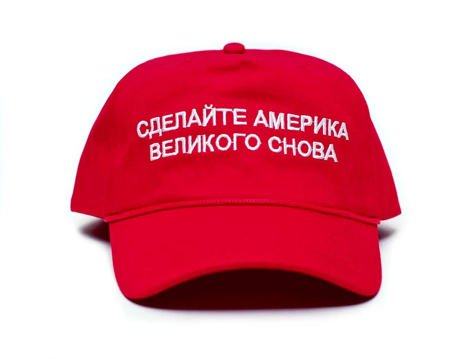 Russian Illegitimate President hat Cap Red