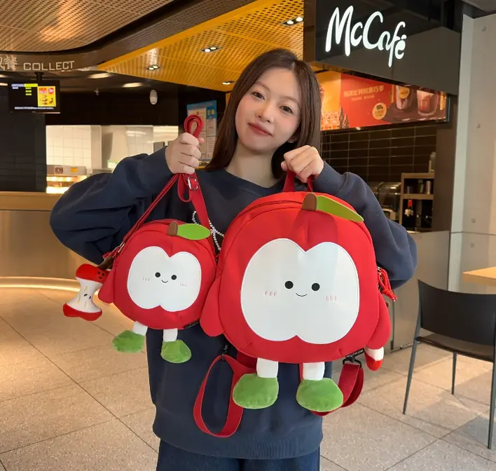 Cute Apple-Shaped Backpack for Women – 2026 New Cartoon Style; Small Schoolbag, Travel Pack, and Casual Commuter Bag
