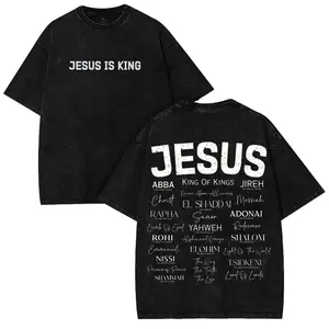 Jesus Is King Christian Graphic T Shirt Acid Wash Oversized Vintage Retro Heavyweight Cotton Tee Names Of God Typography Faithcore Streetwear Y2K Pump Cover Gym Apparel Bible Verse Religion Loose Fit Summer Casual Top Men Women Trendy Fits, Prints, Breath