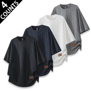 4-Pack Textured Crew Neck T-Shirt Bundle, Diamond Quilted Embossed Pattern, Small Leather Patch Detail & Relaxed Silhouette, Lightweight Breathable Fabric, Ideal For Casual Outings, Everyday Errands & Summer Social Events