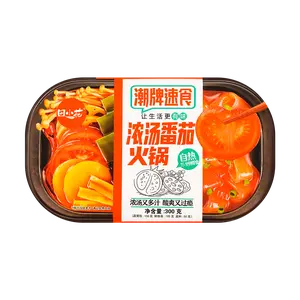 TianXiaoHua Self-Heating Hot Pot - Spicy Tomato Broth Flavor, 300g Instant Meal for Camping, Travel, Dorm