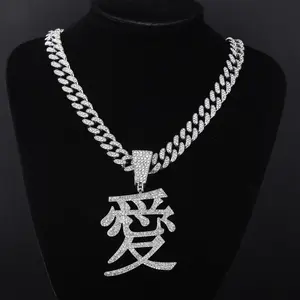 Hot selling hip hop Chinese font  LOVE pendant necklace unisex hip hop necklace
