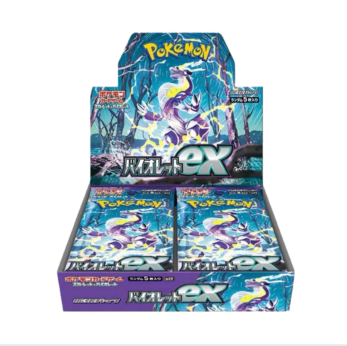 does vons have pokemon cards 43/102 Abra main image 0