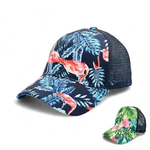 "Palm Tree & Flamingo" Mesh Baseball Cap, Trucker Hat- Vented back, Adjustable, UV Protection, Unisex