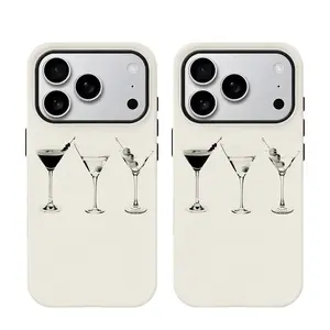 Minimalist Cocktail-Patterned Dual-Layer Protective Case — A Robust and Durable 2-in-1 Case Compatible with iPhone 17/16/15/14/13/12/11 Pro Max/Plus/Pro and Samsung Galaxy S25/S24/S23 Ultra Series — A Stylish and Simple Phone Case