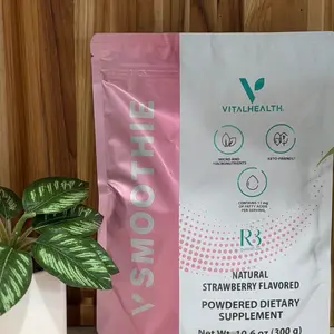 VSmoothie