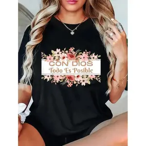 Women's Floral Christian T-Shirt, Con Dios Todo Es Posible Graphic Tee, Casual Short Sleeve Oversized Cotton Tops for Religious Faith Gifts