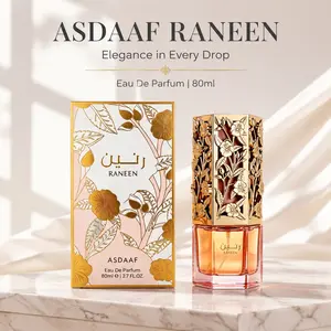 Perfume Gift for Women 80ML, Sweet Vanilla Eau De Parfum, Long Lasting Everyday Fragrance, Ideal for Daily Use, Perfect Present