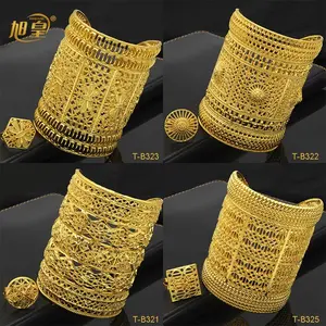 Dubai Ethiopia 24K Gold Color Hollow Bangle With Ring For Women Arabic Luxury Charm Copper Bangles Party Jewelry Gifts
