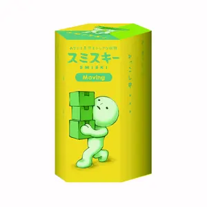 Smiski Moving Series - Yellow Box with Green Character and Boxes Design