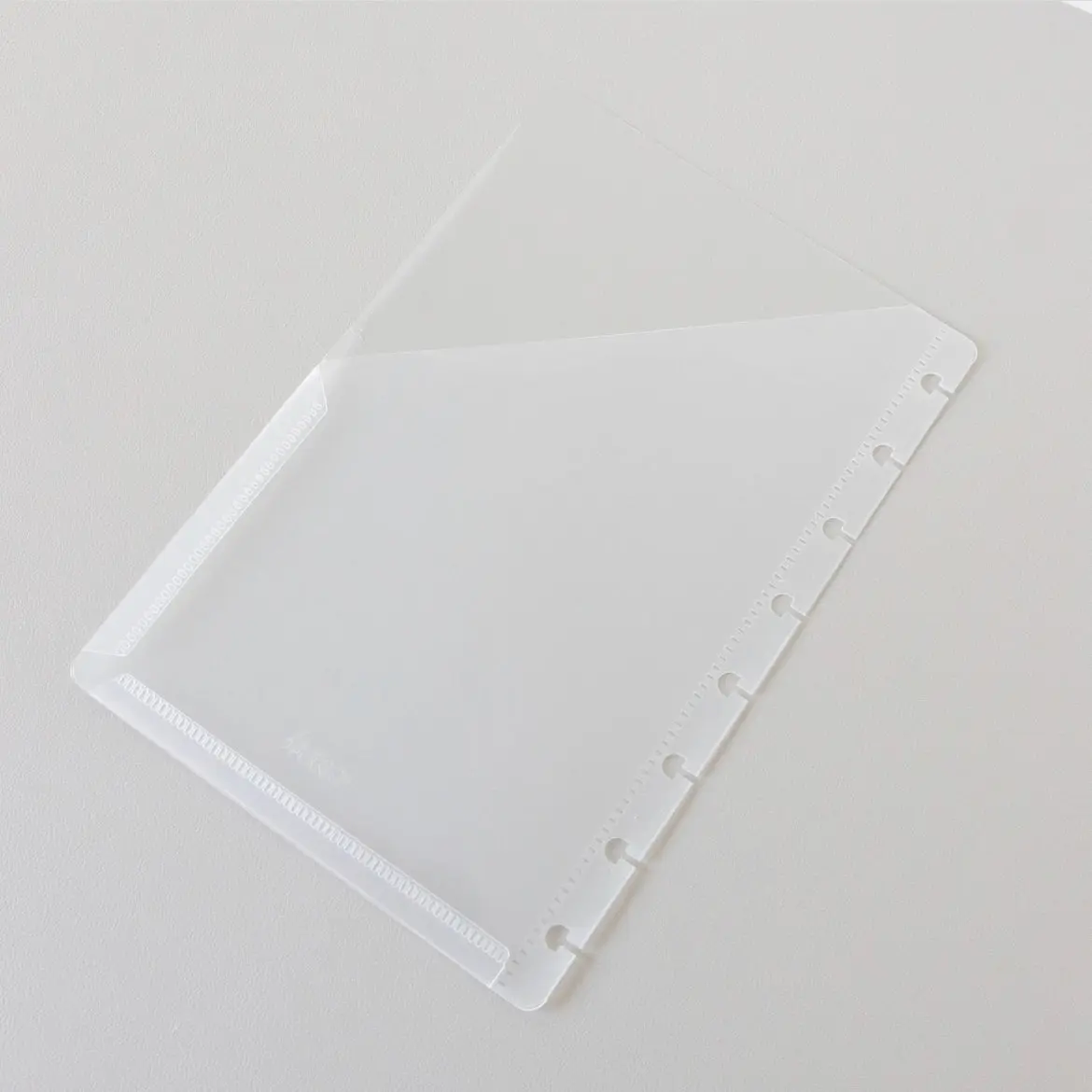 Snap-In Folder | FROSTED