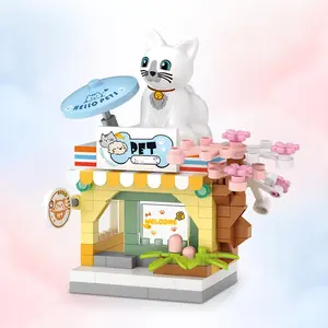 Cartoon Pet Shop Shaped Building Block Set Bricks, 120pcs/set Miniature Model Toy, Preschool Learning Toddler Building Toys, Creative Model Toy