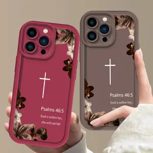 Vintage Floral Aesthetics Phone Shell Christian Psalms 46:5 Cross for iPhone 17Pro Max Air 16 15Plus 14 13 12 11 XR XS Samsung Galaxy S26 S25 S24 S23 S22 S21 A54 A53 A52 A36 A35 A17 Matte Finish Shockproof Anti Drop Bumper Religious Birthday Gift For Her