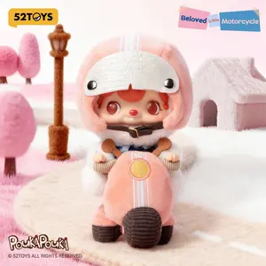 52TOYS POUKAPOUKA Beloved Little Motorcycle Vinyl Plush Kawaii Creative Gift Room Decor Desktop Decoration Gift for  Birthday Party