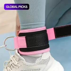 Ankle Strap, 1/2 Counts Foot Straps for Fitness Training, Sports Ankle Straps for Cable Machines, Yoga & Pilates Equipment Accessory, Workout Band #GLOBAL PICKS